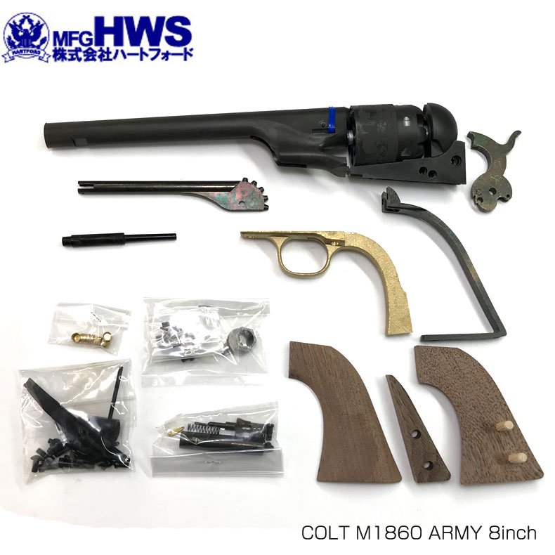 発火モデルガン 組立キット コルト COLT M1860 ARMYヘビーウェイト