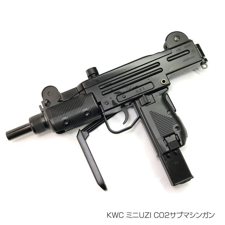 Kwc ミニuzi Co2サブマシンガン 18歳以上対象 トイホビーショップ ミミー サバイバルゲーム用品 エアガンパーツ 電動ガン ガスガン エアガンの通販webショップ