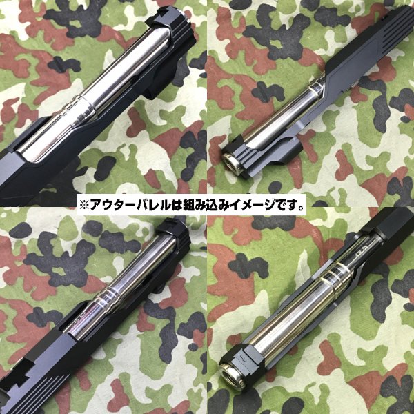 Airsoft Masterpiece Custom MEGA ハイキャパ5.1/1911対応CNCアルミ製メタルスライド BK -  トイホビーショップ ミミー サバイバルゲーム用品・エアガンパーツ・電動ガン・ガスガン・エアガンの通販WEBショップ