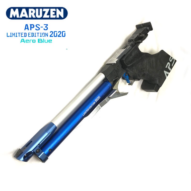 MARUZEN マルゼン エアガン APS-3 Limited Edition 2020 リミテッド 