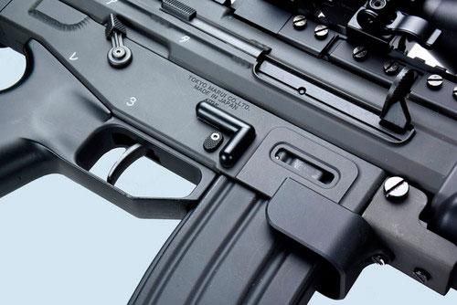 フリーダムアート 東京マルイ89式小銃用 弾倉止めボタンガード