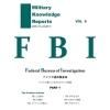 Military Knowledge Reports Vol.9 FBI ꥫϢˮܺ ߥ꥿꡼ʥåݡ