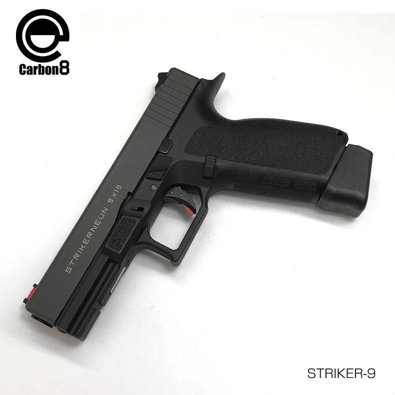 ハニービー Carbon8 CO2ガスブローバック STRIKER 9 ストライカー9 BLK ...