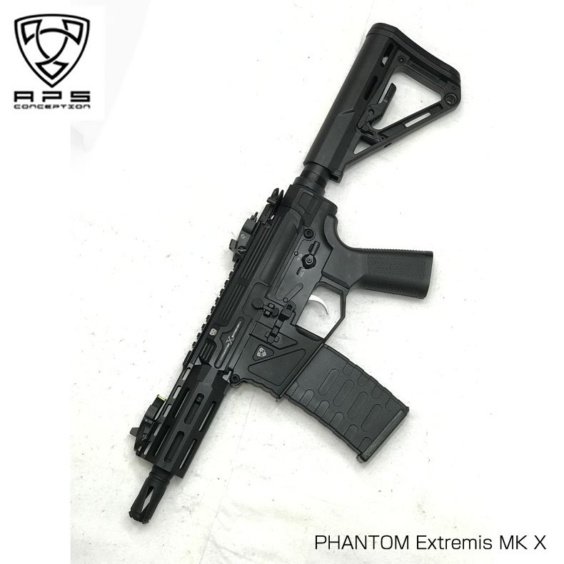 APS 電動 M4 PHANTOM Extremis MARK X 18歳以上対象 - トイホビー 