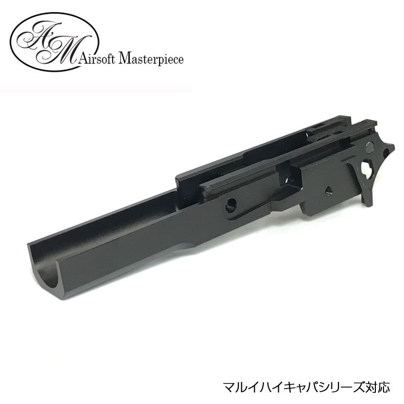 Airsoft Masterpiece エアソフトマスターピース マルイハイキャパシリーズ対応 CNC Infinity BLACK  F-IF39DS-BK カスタム 3.9ミドルシャーシ - トイホビーショップ ミミー サバイバルゲーム用品・エアガンパーツ ・電動ガン・ガスガン・エアガンの通販WEBショップ