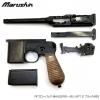 Marushinޥ륷 PF֥Хå MAUSER⡼ M712 ֥åABS ȤΩƼ ȯмǥ륬KIT