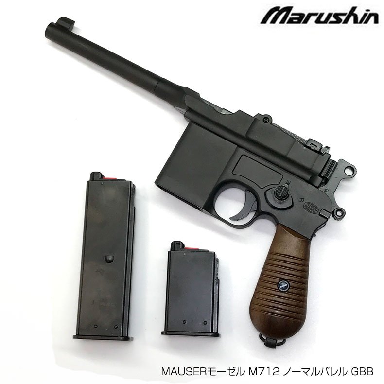 Marushin マルシン MAUSERモーゼル M712 ノーマルバレル GBB BK/HW 
