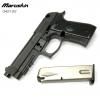 MARUSHIN ޥ륷 042122 ȤΩƼ ȯХǥ륬KIT M9A1 HW إӡȥǥ