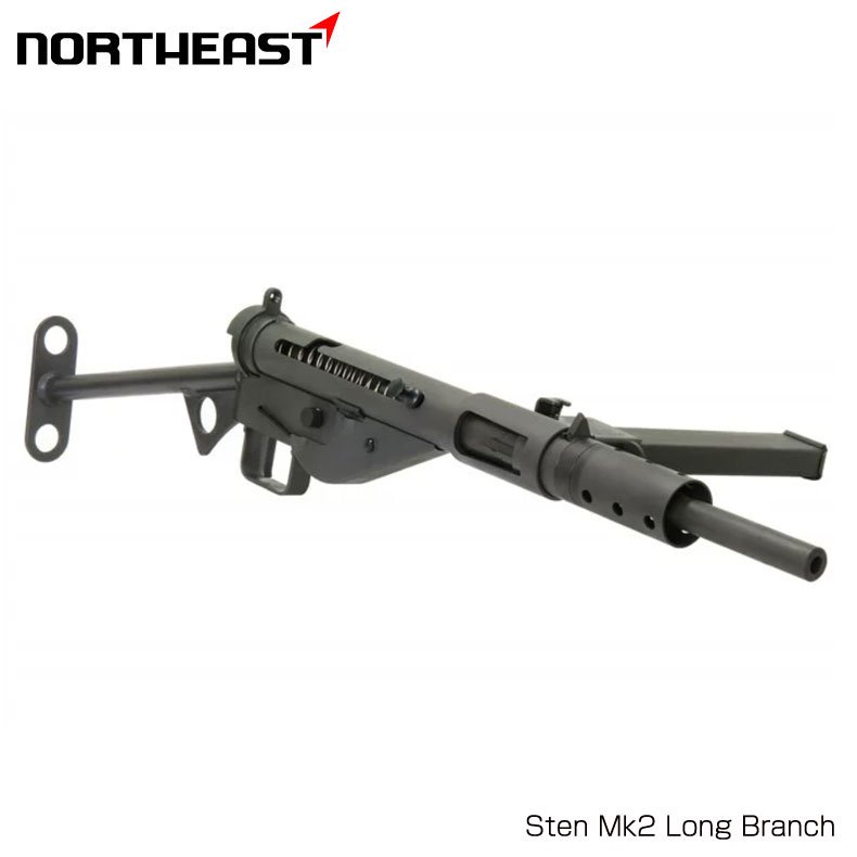 NorthEast製 ブローバックガスガン Sten Mk2/Long Branch ステンマーク