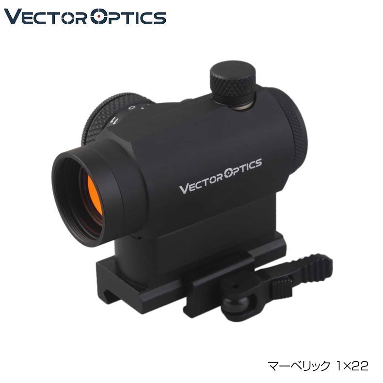 Vector Optics ベクターオプティクス ドットサイト マーベリック 1x22