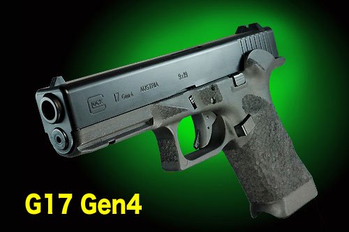 フリーダムアート特約店限定商品 東京マルイG17 Gen4用 アサルト