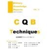 Military Knowledge Reports Vol.31 CQB Techniques Part.2 Ʈƥ˥å2 ߥ꥿꡼ʥåݡ
