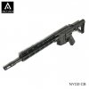 ARCTURUS 饹 NY02-CB MUR MOD.B Carbine 饤ȥȥӥ 12inch AEG ư  18аʾо