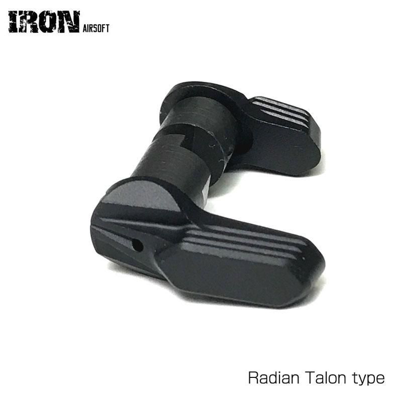 IRON Airsoft マルイGBB M4 MWS共用 スチール製 Radian Talon type