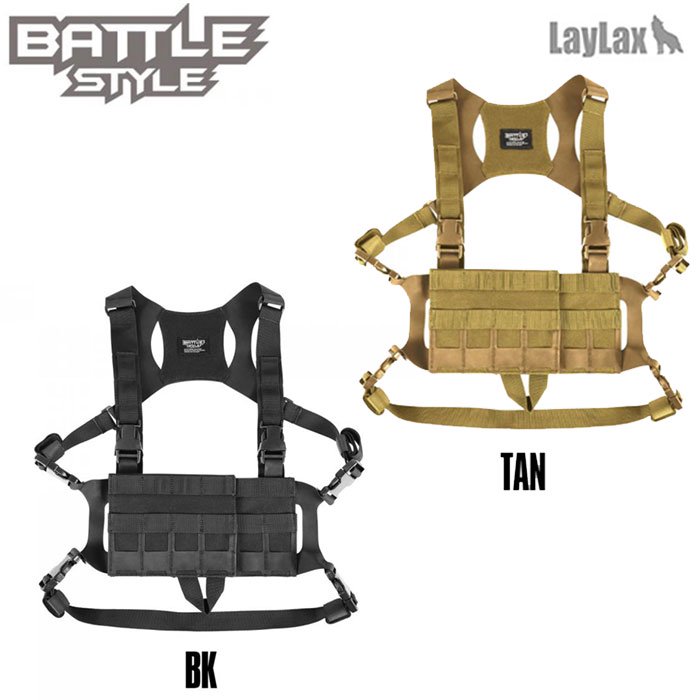 LAYLAX ライラクス Battle Style バトルスタイル コンパクトモール