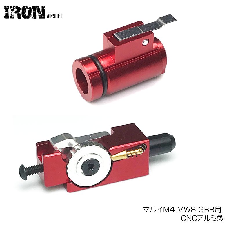 IRON AIRSOFT マルイM4 MWS GBB用 CNCアルミ製ホップアップチャンバー