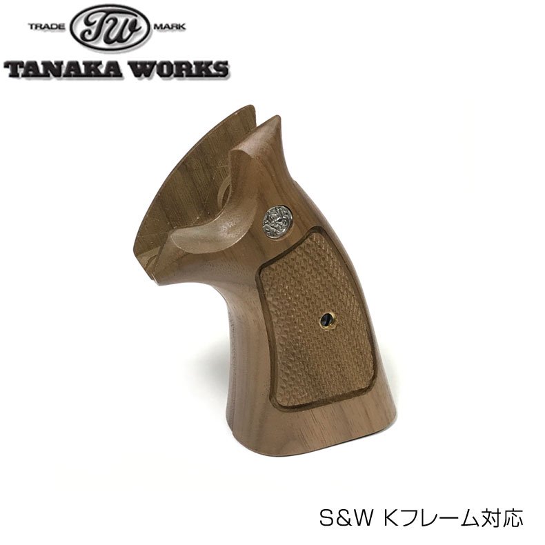 TANAKA WORKS タナカ S&W Kフレーム対応 オーバーサイズ