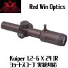 Red Win Optics Kuiper 1.2-6 X 24 IR ショートスコープ 実銃対応