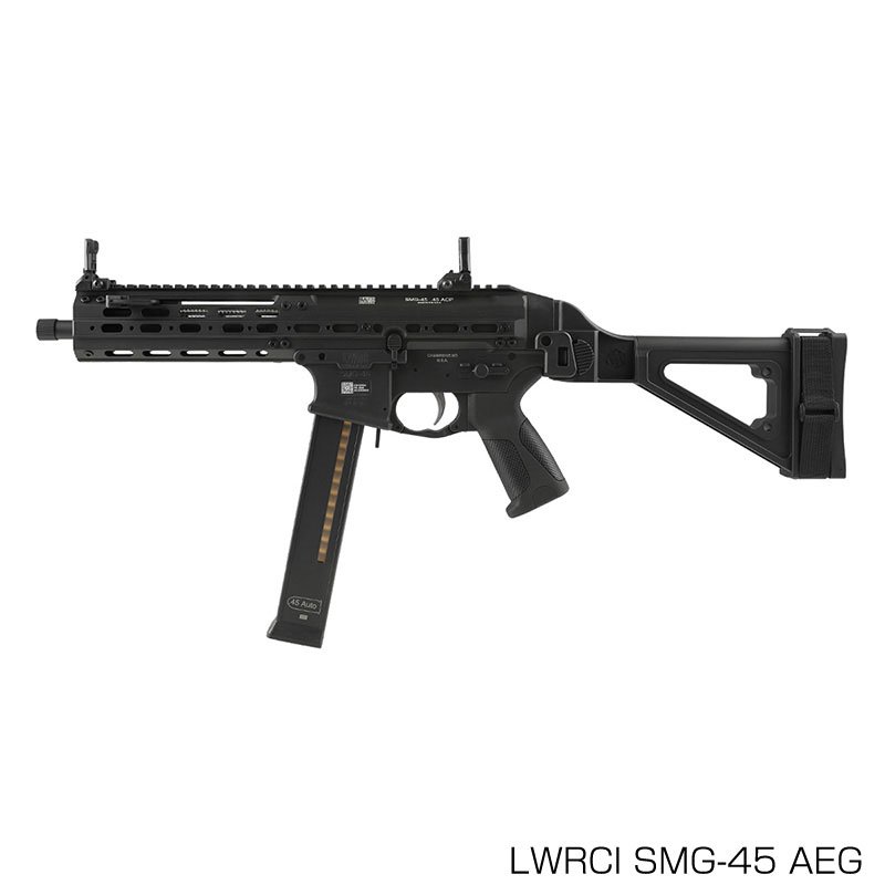 Double Eagle LWRCI SMG-45 AEG 電子トリガー搭載/UTRシリーズ ハードガンケース付 18歳以上対象 -  トイホビーショップ ミミー サバイバルゲーム用品・エアガンパーツ・電動ガン・ガスガン・エアガンの通販WEBショップ