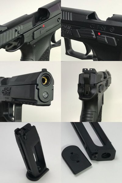 Carbon8 カーボネイト ガスガン CO2ガスブローバックガン Cz P09 ナイロンポリマー樹脂スライド 18歳以上対象 送料無料 -  トイホビーショップ ミミー サバイバルゲーム用品・エアガンパーツ・電動ガン・ガスガン・エアガンの通販WEBショップ