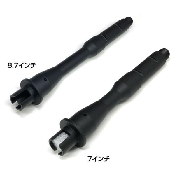 ファッション通販 安い 東京マルイ 5KU M4 メタルアウター 7/8.7インチ MWS対応 GBB その他
