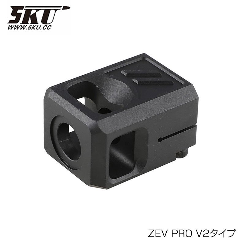 5KU ZEV PROタイプコンペンセイター V2 各社グロックGLOCK 14mm逆ネジ 