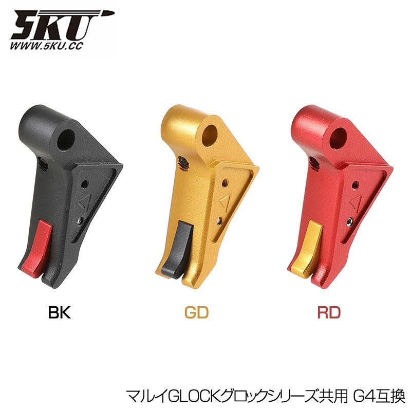 5KU Agency Armsタイプ アジャスタブルトリガー マルイGLOCKグロックシリーズ共用 G4互換 BK RD GD - トイホビーショップ  ミミー サバイバルゲーム用品・エアガンパーツ・電動ガン・ガスガン・エアガンの通販WEBショップ