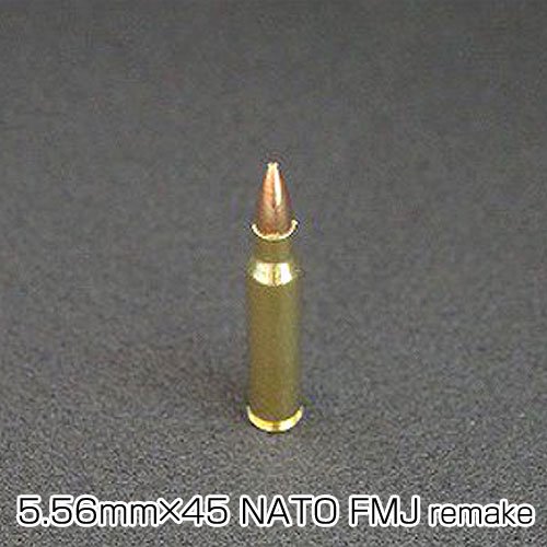 5.56mm×45 NATO FMJ フルメタルジャケテッド弾 ダミーカート - トイホビーショップ ミミー  サバイバルゲーム用品・エアガンパーツ・電動ガン・ガスガン・エアガンの通販WEBショップ