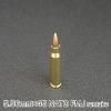 5.56mm45 NATO FMJ ե᥿른㥱ƥå ߡ