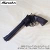 ޥ륷 ܥС S&W M29 饷å Xȥå꡼83/8 ֥åHW ץ饰å׻ 18аʾо