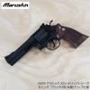 ޥ륷 ܥС S&W M29 饷å Xȥå꡼5 ֥åHW å׻ 18аʾо