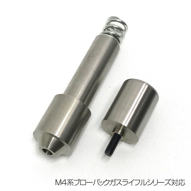Winner Weapon Custom 東京マルイM4/MWS GBB用リコイルバッファ ...