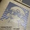 YAMAME PROJECT. Cutting Sticker YP LOGO S14-1