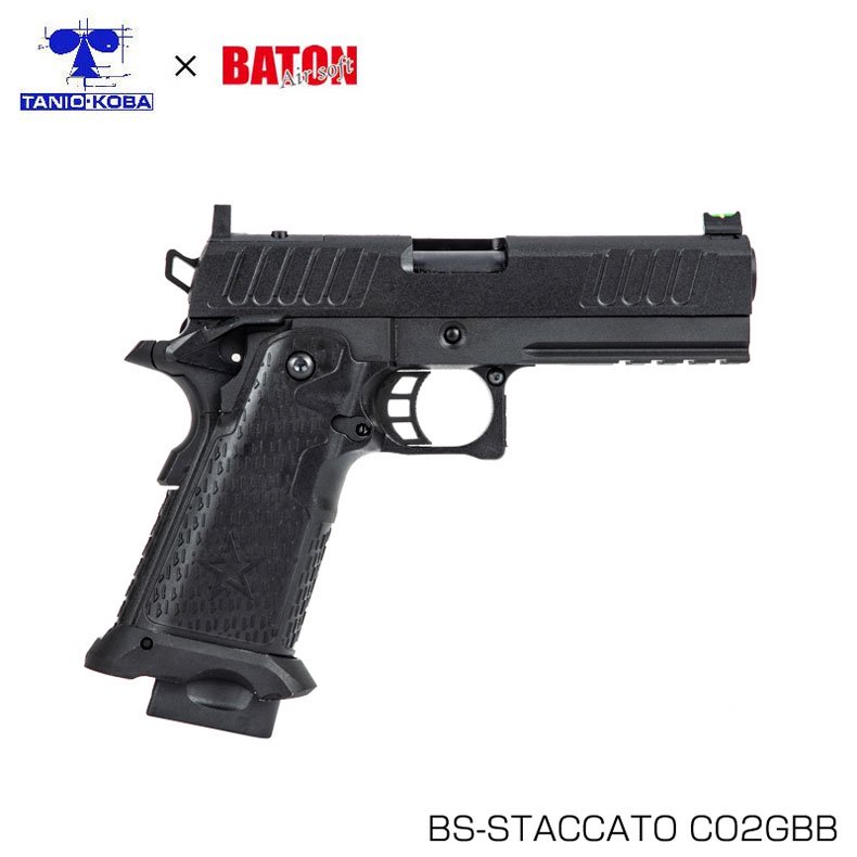 タニオコバ×BATON airsoft CO2 GBB ガスガン BS-STACCATO スタッカート 4.3inch STACCATO-P DUO  Gen.2タイプグリップ BK 18歳以上 - トイホビーショップ ミミー  サバイバルゲーム用品・エアガンパーツ・電動ガン・ガスガン・エアガンの通販WEBショップ