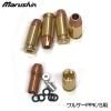 Marushin ޥ륷 ȯмǥ륬 륵PPK/S ߥȥå åѡإå 5ȯå