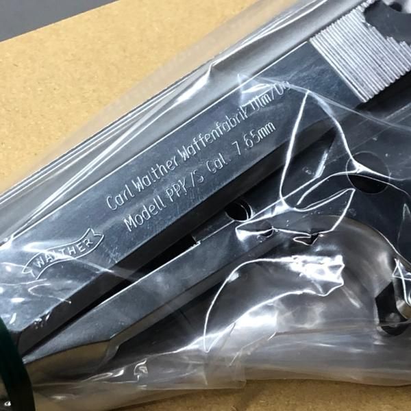 MARUSHIN マルシン ワルサーPPK/S 発火モデルガンKIT シルバー MARUSHIN マルシン ワルサーPPK/S 発火モデルガンKIT シルバー