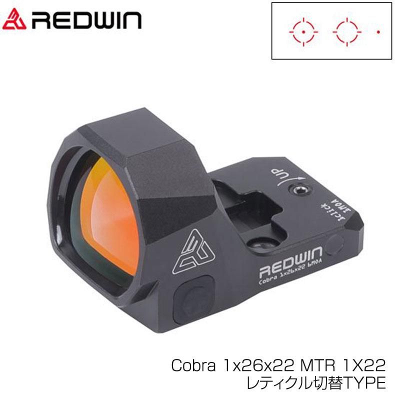 Red Win Optics Cobra 1x26x22 MTR ドットサイト 実銃対応 BK