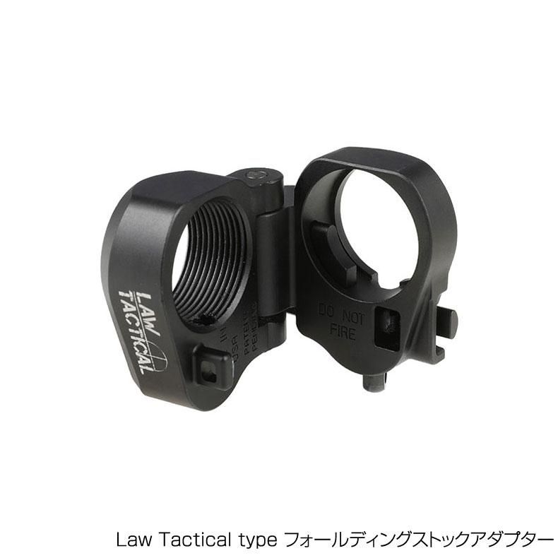Airsoft Monster Law Tactical type フォールディングストック