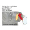 あきゅらぼ レンズプロテクター 25.5〜26.0mm スナップフィットtype ノーベルアームズ・T1ドットサイト等用
