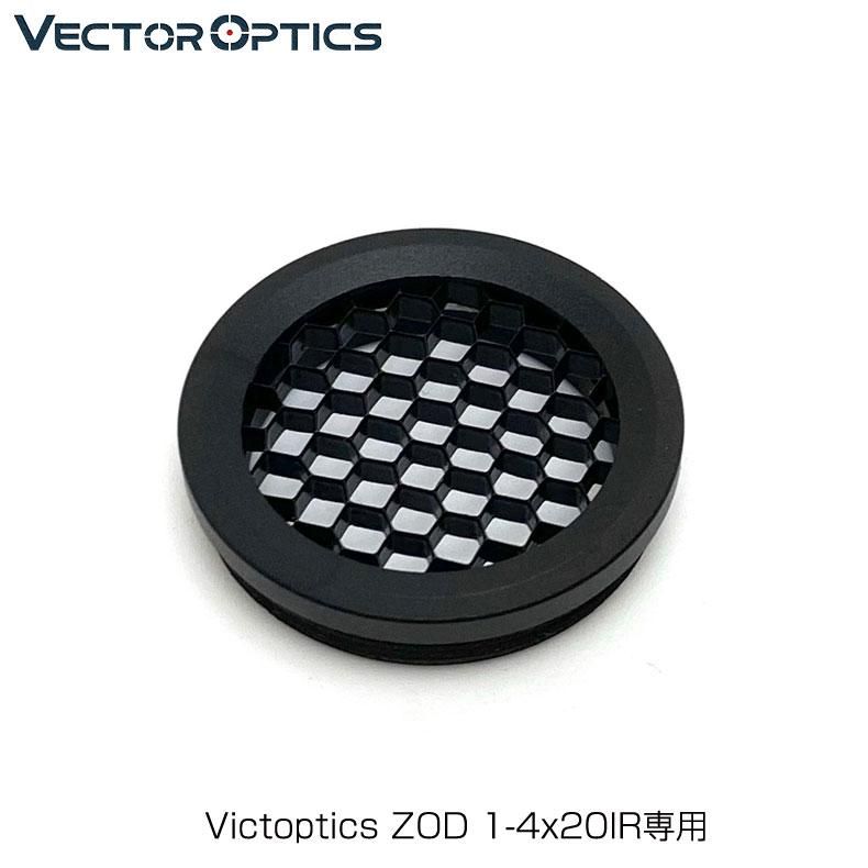 Vectoroptics Victoptics ZOD 1-4x20IR専用 キルフラッシュ
