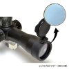 あきゅらぼ Accu-Lab レンズプロテクター 38mm径 被弾防止 保護 カバー 