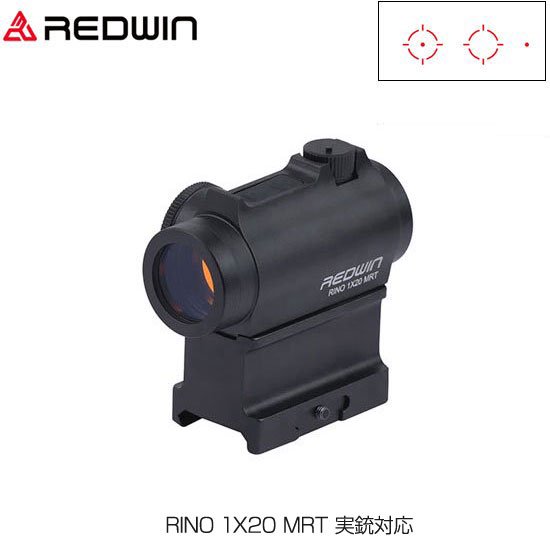 Red Win Optics RINO 1X20 MRT ドットサイト 実銃対応 レティクル切替 
