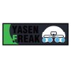 
YAMAME PROJECT. ޥץ METALLIC STICKER -YASEN FREAK-GREEN S16-1 ᥿åƥå Х