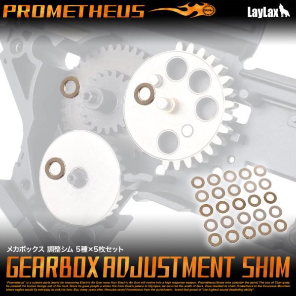 LayLax ライラクス PROMETHEUS プロメテウス メカボックス調整シム 5種×5枚セット シムセット 内径 3.1mm 外径 5.8mm  - トイホビーショップ ミミー サバイバルゲーム用品・エアガンパーツ・電動ガン・ガスガン・エアガンの通販WEBショップ