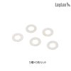 LayLax 饤饯 PROMETHEUS ץƥ ᥫܥåĴ 55祻å ॻå  3.1mm  5.8mm