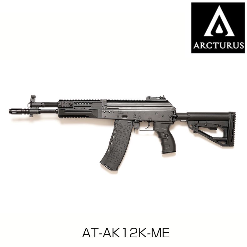 ARCTURUS アークタウラス AK12K 電動ガン MEエディション アサルトカービンモデル AT-AK12K-ME 18歳以上対象 -  トイホビーショップ ミミー サバイバルゲーム用品・エアガンパーツ・電動ガン・ガスガン・エアガンの通販WEBショップ