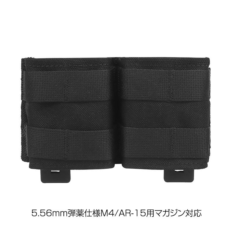 esstacタイプ 5.56 ダブルマガジンポーチ ショート BK インサート付