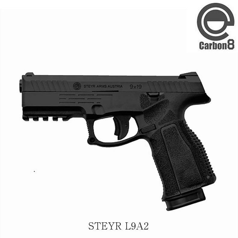 Carbon8 カーボネイトSTEYR L9A2 全日本トイガン安全協会認証済 Carbon8 カーボネイト STEYR L9A2 CO2 ブローバック ガスガン 18歳以上