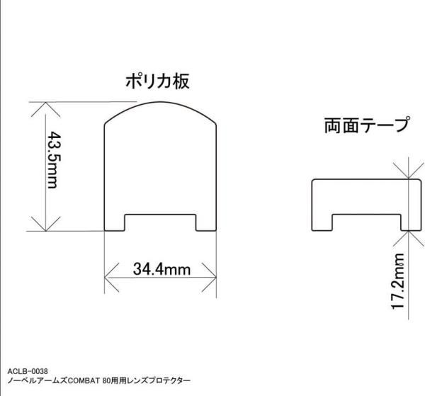 ②ゼクス zx 赤い B51 異龍∮神速 フレームレスSSR 売買されたオークション情報 落札价格 【au payマーケット】の商品情報をアーカイブ公開