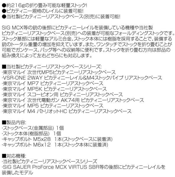 LayLax ライラクス F.FACTORY ファーストファクトリー